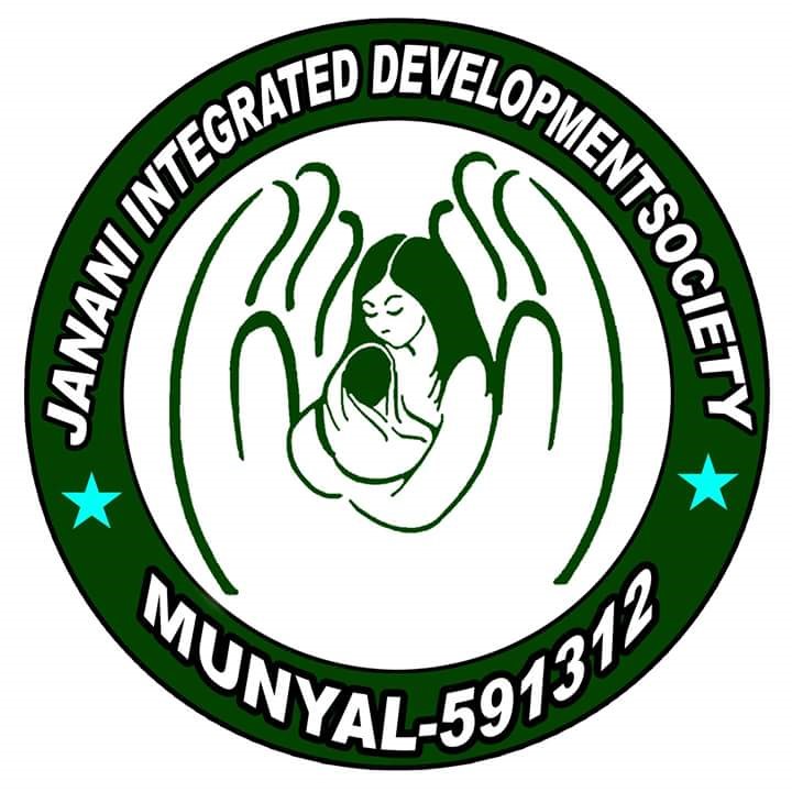/media/janani/1NGO-00255-Janani_Integrated_Development_Society_R-Logo.jpg